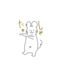 まうすんの日常（個別スタンプ：1）