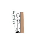 まうすんの日常（個別スタンプ：2）