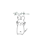 まうすんの日常（個別スタンプ：4）