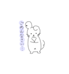 まうすんの日常（個別スタンプ：8）