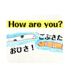 チンあなご、ニシキあなごと猫（個別スタンプ：21）