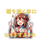 新年に使える女の子スタンプ♪お正月編（個別スタンプ：5）