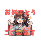 新年に使える女の子スタンプ♪お正月編（個別スタンプ：12）