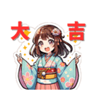 新年に使える女の子スタンプ♪お正月編（個別スタンプ：17）