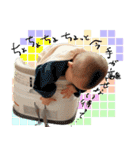 ゆずゆず02（個別スタンプ：8）