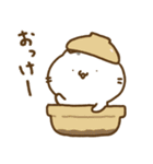 にゃんことにゃんたの日常(あけおめ)（個別スタンプ：12）