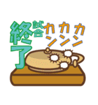 ラビットマスク（個別スタンプ：20）