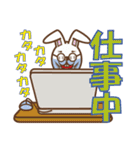 ラビットマスク（個別スタンプ：25）