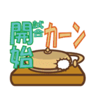 ラビットマスク（個別スタンプ：31）