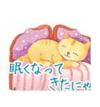 にゃーにゃんフレンズ／日常スタンプ 1（個別スタンプ：11）