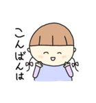 ゆいのゆるふわ女の子♪（個別スタンプ：3）