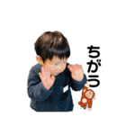 2024年も圓井家は円満な件（個別スタンプ：8）