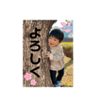 2024年も圓井家は円満な件（個別スタンプ：39）