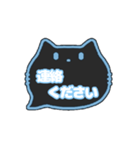 黒猫さん(ブルー)吹き出しスタンプ家族用01（個別スタンプ：19）