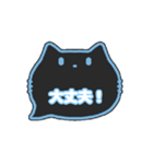 黒猫さん(ブルー)吹き出しスタンプ家族用01（個別スタンプ：32）