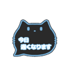 黒猫さん(ブルー)吹き出しスタンプ家族用01（個別スタンプ：39）