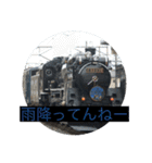 【日常鉄道スタンプ】（修正版）（個別スタンプ：34）