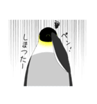 キンベンなペンギン2（個別スタンプ：15）