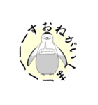 キンベンなペンギン2（個別スタンプ：37）