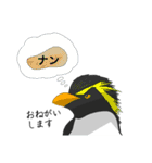 キンベンなペンギン2（個別スタンプ：40）