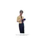 体験の日常（個別スタンプ：6）