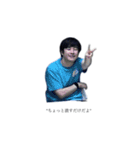 体験の日常（個別スタンプ：16）