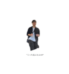 体験の日常（個別スタンプ：26）