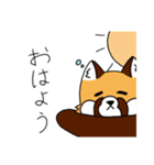 れっさーとじんたろう（個別スタンプ：1）
