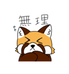 れっさーとじんたろう（個別スタンプ：5）