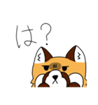 れっさーとじんたろう（個別スタンプ：9）