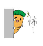 れっさーとじんたろう（個別スタンプ：10）