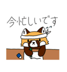 れっさーとじんたろう（個別スタンプ：11）