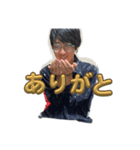 高分子 3（個別スタンプ：1）