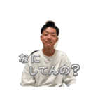 高分子 3（個別スタンプ：2）