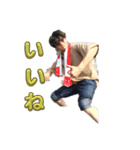高分子 3（個別スタンプ：5）