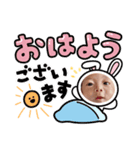 それいけ！一青璃くん1ヶ月（個別スタンプ：1）