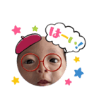 それいけ！一青璃くん1ヶ月（個別スタンプ：3）
