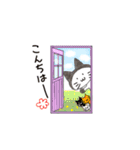 みずたま猫の1日③（個別スタンプ：23）