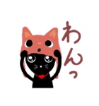 黒猫の黒子（個別スタンプ：9）