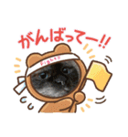 麗生ときなこ（個別スタンプ：14）