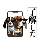 ビーグル犬と携帯でんわン～デコピンするヨ（個別スタンプ：4）