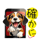 ビーグル犬と携帯でんわン～デコピンするヨ（個別スタンプ：8）