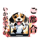 ビーグル犬と携帯でんわン～デコピンするヨ（個別スタンプ：15）