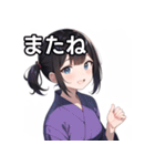 おしゃべり浴衣女子（個別スタンプ：23）