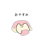 まがおせいぶつのスタンプ2（個別スタンプ：22）