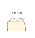 まがおせいぶつのスタンプ2（個別スタンプ：29）