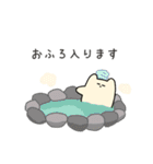 まがおせいぶつのスタンプ2（個別スタンプ：31）