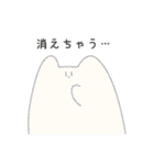 まがおせいぶつのスタンプ2（個別スタンプ：38）