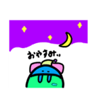 さめちゃん日和（個別スタンプ：4）