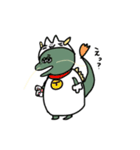 もしかしたらタツくん。（個別スタンプ：23）